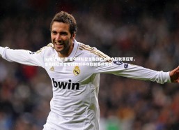 pg电子模拟器-皇马球队誓言要战胜对手夺取联赛冠军，皇马球队誓言要战胜对手夺取联赛冠军吗