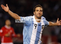 pg电子模拟器-伤兵满营！独行侠更新莱夫利伤病报告，球队陷入深度危机