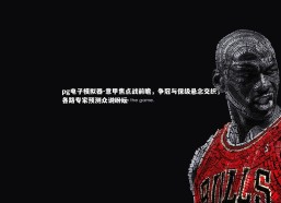 pg电子模拟器-意甲焦点战前瞻，争冠与保级悬念交织，各路专家预测众说纷纭