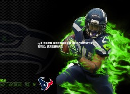 pg电子模拟器-欧洲联赛惊艳落幕 精彩激烈对抗留下深刻印记，欧洲联赛时间表