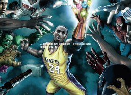 pg电子模拟器-瓦列卡诺客场大败，士气低迷，瓦卡诺红葡萄酒多少钱一瓶