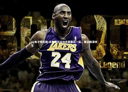 pg电子模拟器-众多顶尖运动员聚集在一起，展示精湛技艺