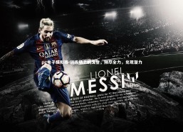 pg电子模拟器-训练场上的戈登，倾尽全力，兑现潜力